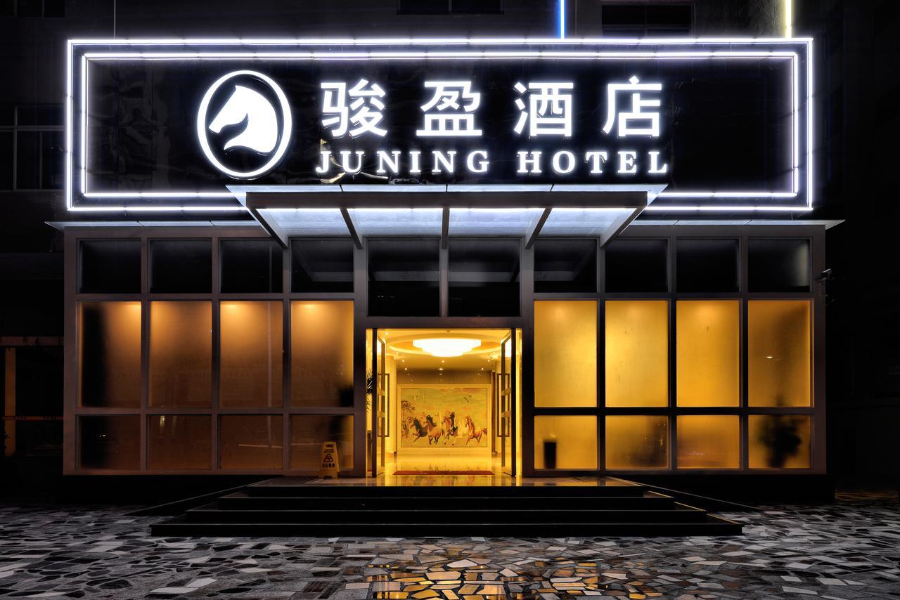 Kaiping City Sanbu Junying Hotel Екстериор снимка